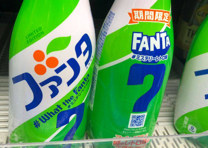 A "mystery-flavor" Japanese Fanta in the fridge at a supermarket.